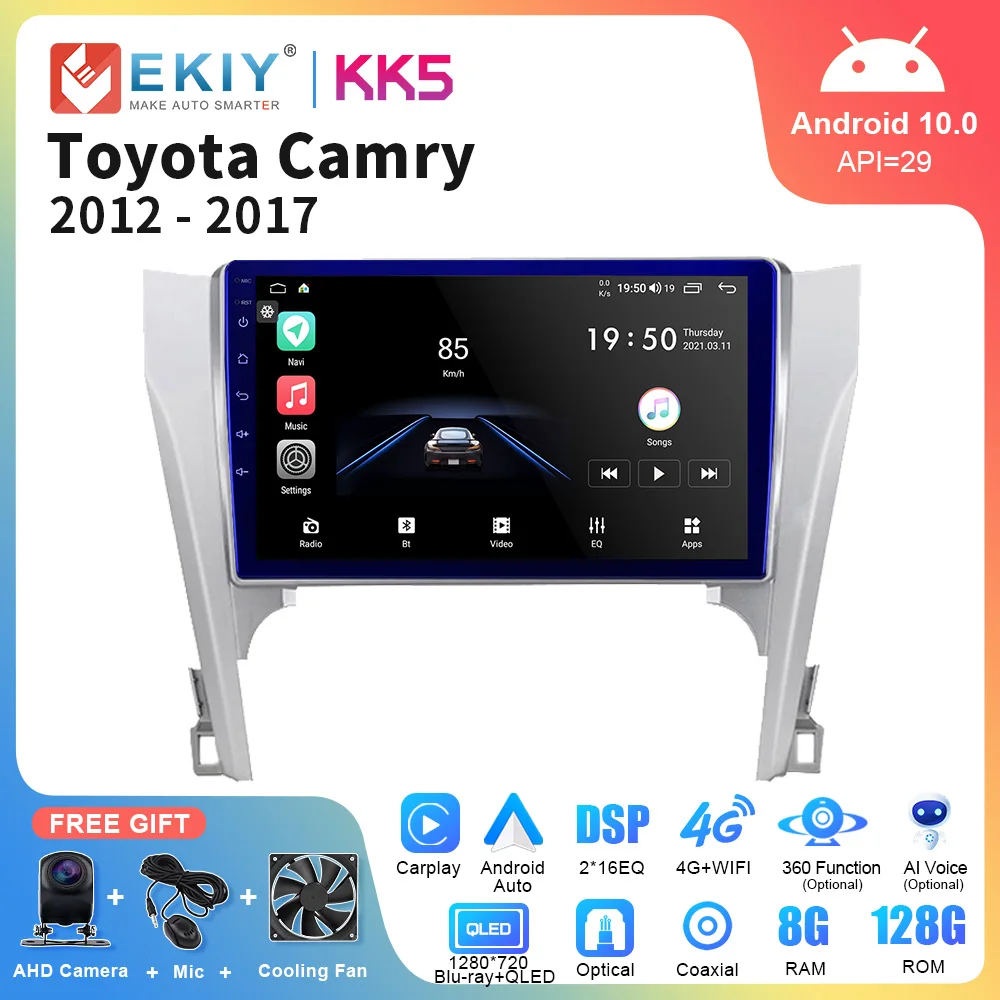 Мультимедийная магнитола EKIY KK5 для Toyota Camry, мультимедийный видеоплеер на Android 10 с 10 "экраном GPS Wi-Fi Bluetooth DVD для Toyota Camry 2012-2017 типоразмер 2DIN
Мультимедийная магнитола EKIY KK5 для Toyota Camry, мультимедийный видеоплеер на Android 10 с 10 "экраном GPS Wi-Fi Bluetooth DVD для Toyota Camry 2012-2017 типоразмер 2DIN