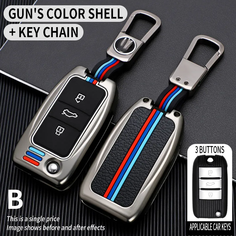 Key Cover Case Shell Holder Keychain for Roewe RX5 MG3 MG5 MG6 MG7 MG ZS GT GS 350 360 750 W5 Accessories Car-Styling Keychain
Key Cover Case Shell Holder Keychain for Roewe RX5 MG3 MG5 MG6 MG7 MG ZS GT GS 350 360 750 W5 Accessories Car-Styling Keychain