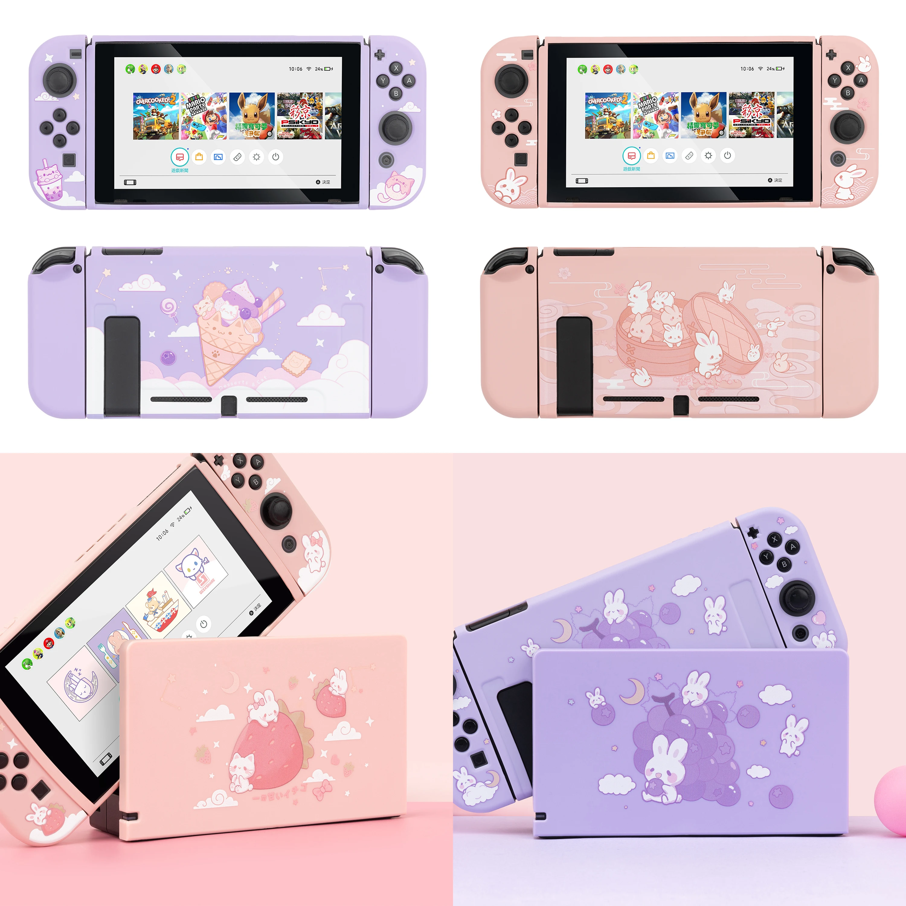 TV Dock Hard Shell Stand Charger Protective Case for Nintendo Switch NS Joycon Controller Soft TPU Protector Console Full Cover 
TV Dock Hard Shell Stand Charger Protective Case for Nintendo Switch NS Joycon Controller Soft TPU Protector Console Full Cover