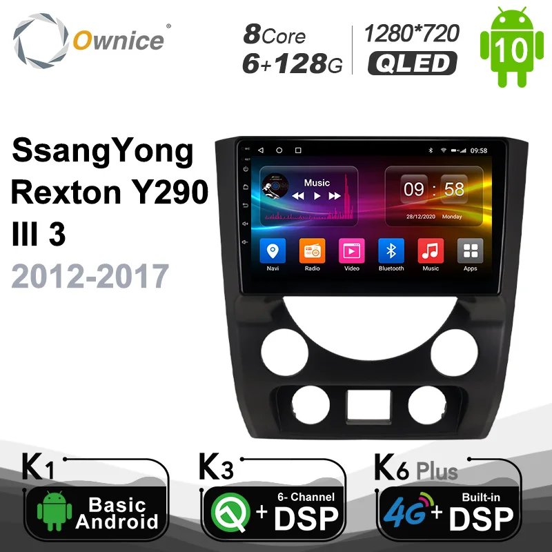 1280*720 Android 10.0 Ownice Car Multimedia Auto Radio for SsangYong Rexton Y290 III 3 2012 - 2017 4G LTE Audio GPS Player 8Core
1280*720 Android 10.0 Ownice Car Multimedia Auto Radio for SsangYong Rexton Y290 III 3 2012 - 2017 4G LTE Audio GPS Player 8Core