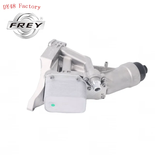 Aluminum Oil Cooler for F20 G38 F25 F10 F11 High Quality FREY Auto Parts OEM 11428596283 hot sale
Aluminum Oil Cooler for F20 G38 F25 F10 F11 High Quality FREY Auto Parts OEM 11428596283 hot sale
