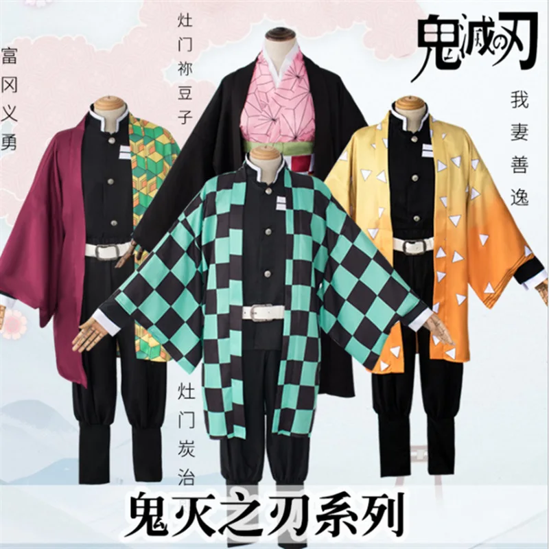 Demon Slayer Anime Rengoku Kyoujurou Kanroji Mitsuri Tsuyuri Kanawo Cosplay Costumes Anime Cosplay
Demon Slayer Anime Rengoku Kyoujurou Kanroji Mitsuri Tsuyuri Kanawo Cosplay Costumes Anime Cosplay