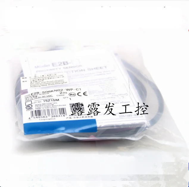 New Original In BOX E2B-S08KN02-WP-C1 {Warehouse stock} 1 Year Warranty Shipment within 24 hours
New Original In BOX E2B-S08KN02-WP-C1 {Warehouse stock} 1 Year Warranty Shipment within 24 hours