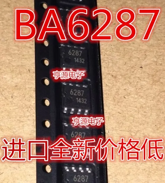 Бесплатная доставка BA6287 BA6287F BA6287F-E2 6287 SOP8 5 шт. 
Бесплатная доставка BA6287 BA6287F BA6287F-E2 6287 SOP8 5 шт.