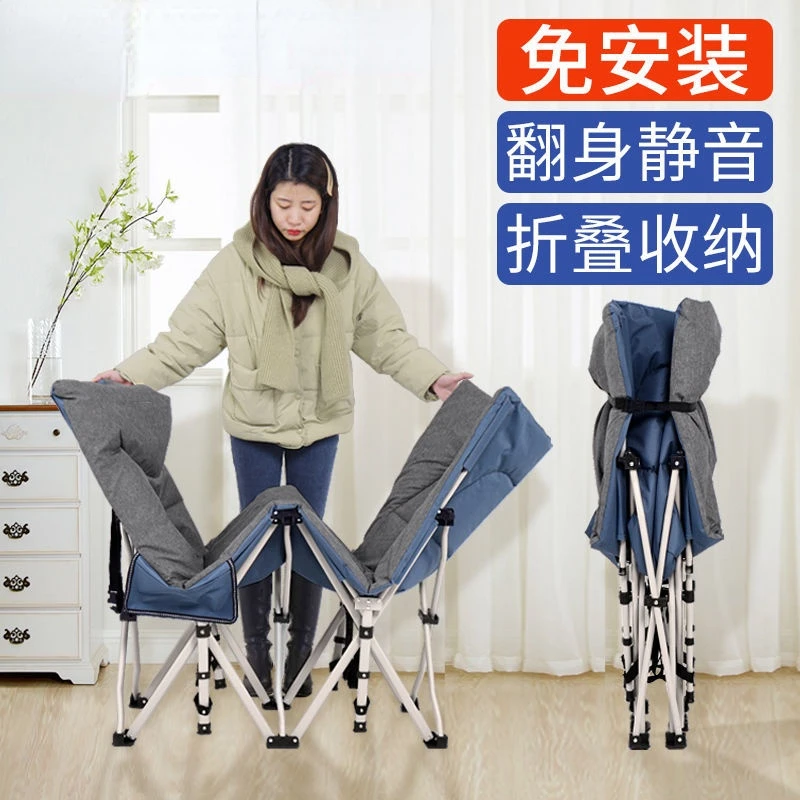 Folding Bed Single Office Lunch Break Bed Recliner Marching Home Invisible Small Bed Portable Nursing Bed Lunch Sleep Artifact
Folding Bed Single Office Lunch Break Bed Recliner Marching Home Invisible Small Bed Portable Nursing Bed Lunch Sleep Artifact