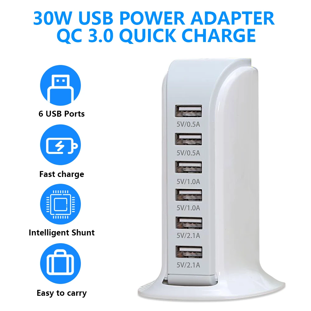Зарядное устройство USB, 6 портов, 30 Вт, 6 А
Зарядное устройство USB, 6 портов, 30 Вт, 6 А
