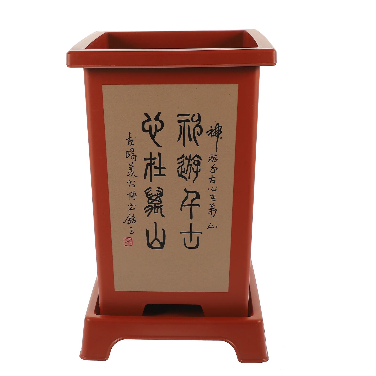 Pot Pots Planter Flower Deep Orchid Garden Nursery Cactus Plastic Tall Drainage Indoor Planters Flowerpots Drain African Bonsai
Pot Pots Planter Flower Deep Orchid Garden Nursery Cactus Plastic Tall Drainage Indoor Planters Flowerpots Drain African Bonsai