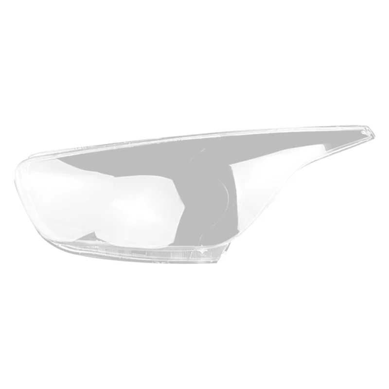 Car Left Headlight Shell Lamp Shade Transparent Lens Cover Headlight Cover for Pentium X80 2013-2016
Car Left Headlight Shell Lamp Shade Transparent Lens Cover Headlight Cover for Pentium X80 2013-2016