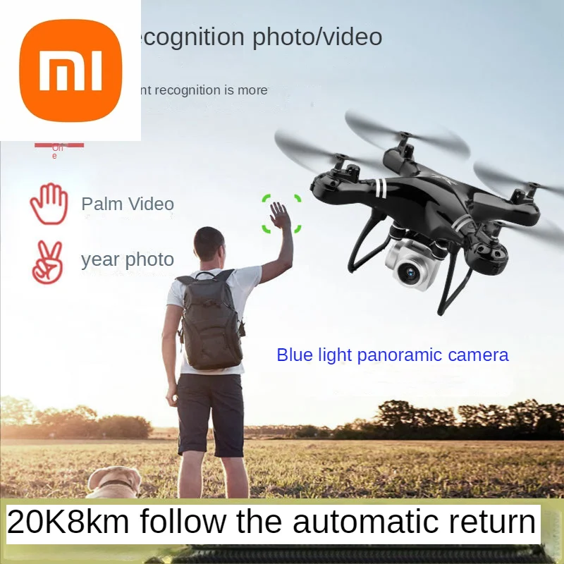 Xiaomi UAV Biplane Competition Special Black Technology Anti Falling HD Professional Aerial Camera Remote Control Aircraft
Xiaomi UAV Biplane Competition Special Black Technology Anti Falling HD Professional Aerial Camera Remote Control Aircraft
