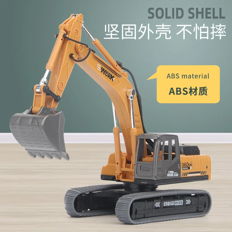 Children's electric engineering crawler excavator toy Boy's engineering vehicle model toy
Children's electric engineering crawler excavator toy Boy's engineering vehicle model toy
