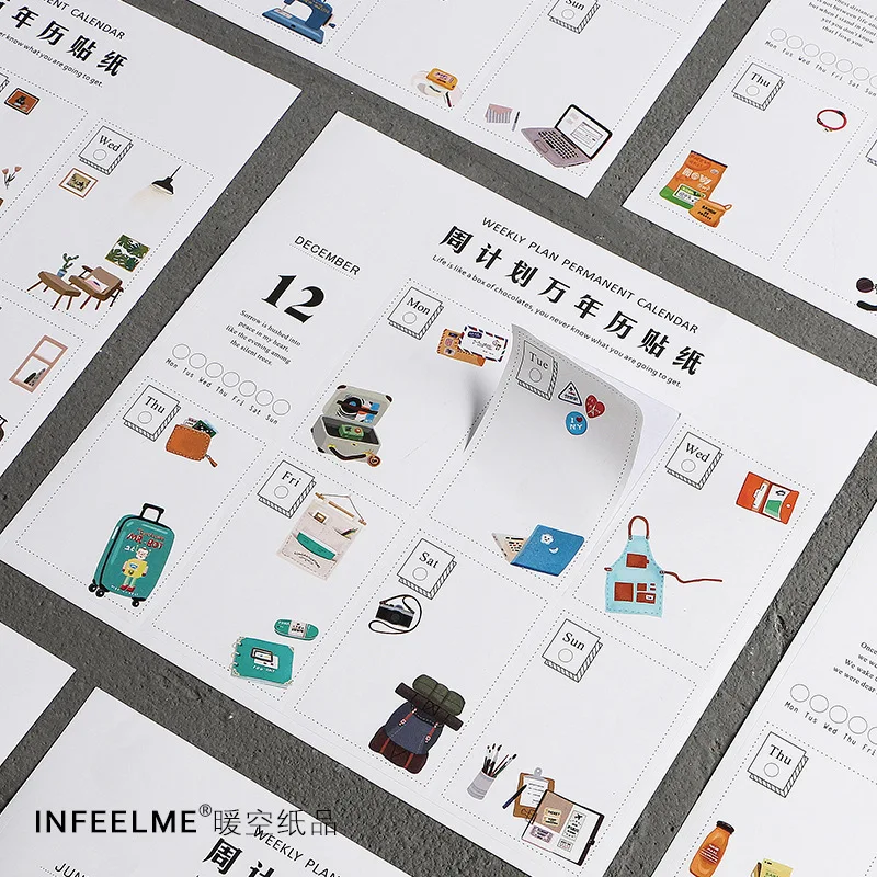 12 листов, наклейки-этикетки с вечным календарем на 2023 год
12 листов, наклейки-этикетки с вечным календарем на 2023 год