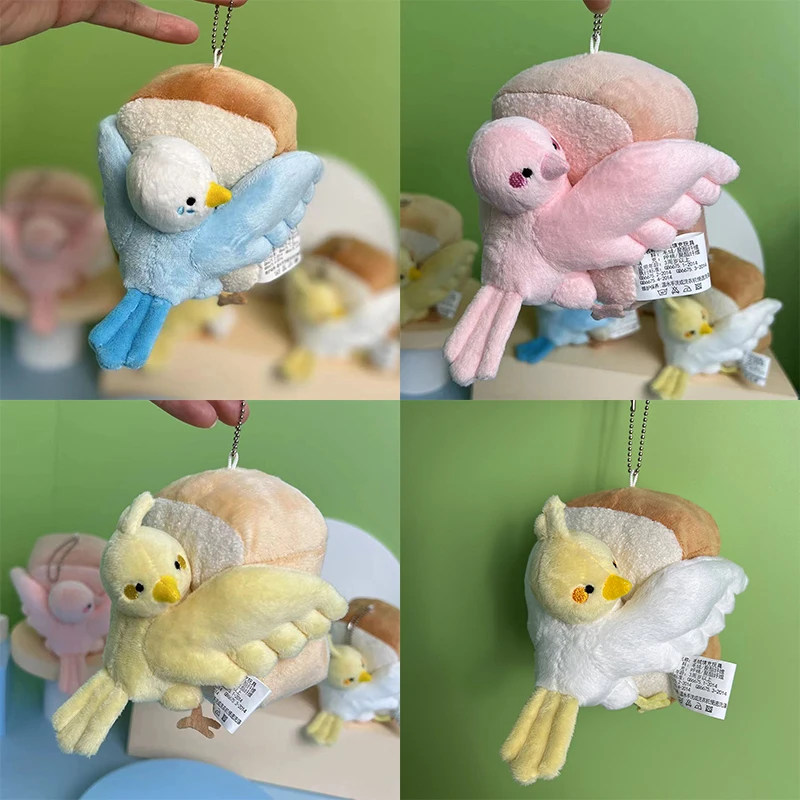 Original Genuine Yell Capsule Toys Cute Kawaii Bread Bird Parrot Soft Plush Doll Keychain Pendant Gashapon Anime Figures
Original Genuine Yell Capsule Toys Cute Kawaii Bread Bird Parrot Soft Plush Doll Keychain Pendant Gashapon Anime Figures