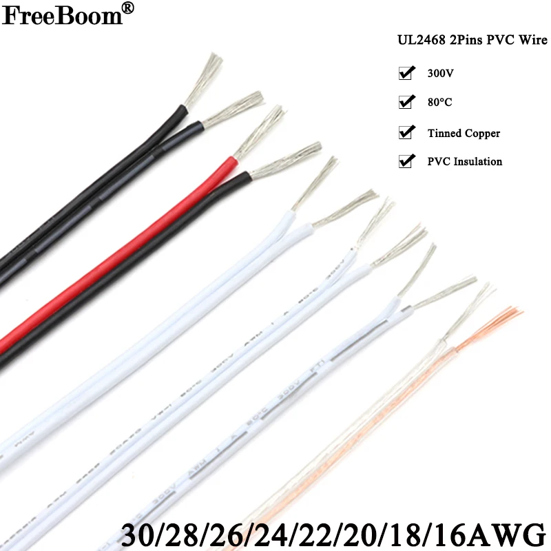 5m/10m/20m UL2468 2 Pins Electrical Wire Tinned Copper Insulated PVC Extension LED Strip Cable 16/18/20/22/24/26/28/30 Gauge AWG
5m/10m/20m UL2468 2 Pins Electrical Wire Tinned Copper Insulated PVC Extension LED Strip Cable 16/18/20/22/24/26/28/30 Gauge AWG