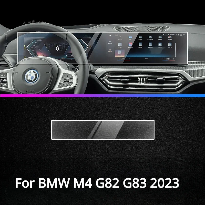 Для BMW M4 G82 G83 2025 2024 2023 защитная пленка PPF аксессуары интерьерная прозрачная навигационная панель из ТПУ центральная консоль
Для BMW M4 G82 G83 2025 2024 2023 защитная пленка PPF аксессуары интерьерная прозрачная навигационная панель из ТПУ центральная консоль