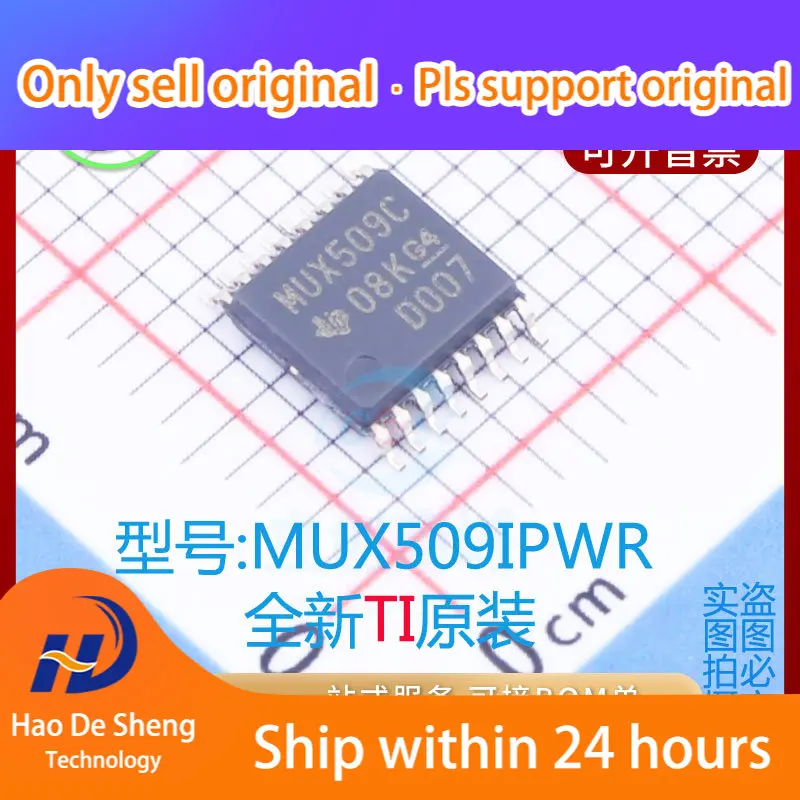 

10 шт./лот MUX509IPWR логотип MUX509C TSSOP16 новый оригинальный телефон внешний аккумулятор