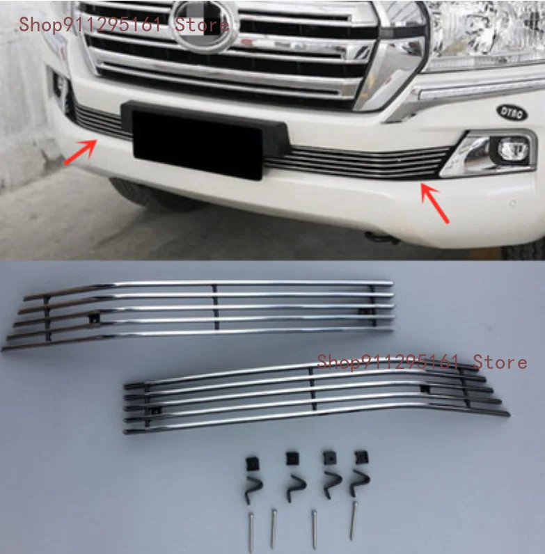 Car Stainless Steel Front Grille insect Grill Cover For Toyota Land Cruiser 200 FJ200 LC200 2012 - 2020 Accessories
Car Stainless Steel Front Grille insect Grill Cover For Toyota Land Cruiser 200 FJ200 LC200 2012 - 2020 Accessories