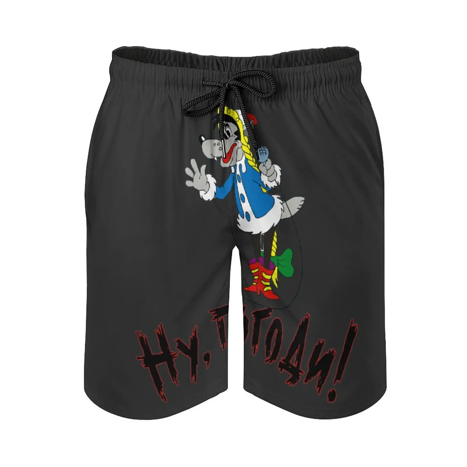 Anime Beach Pants Monkey Anime Russia Чебурашка Cheburashkass Nu Pogodi (8) Loose Elastic Beach Unique Hawaii Pants Casual Adjus
Anime Beach Pants Monkey Anime Russia Чебурашка Cheburashkass Nu Pogodi (8) Loose Elastic Beach Unique Hawaii Pants Casual Adjus