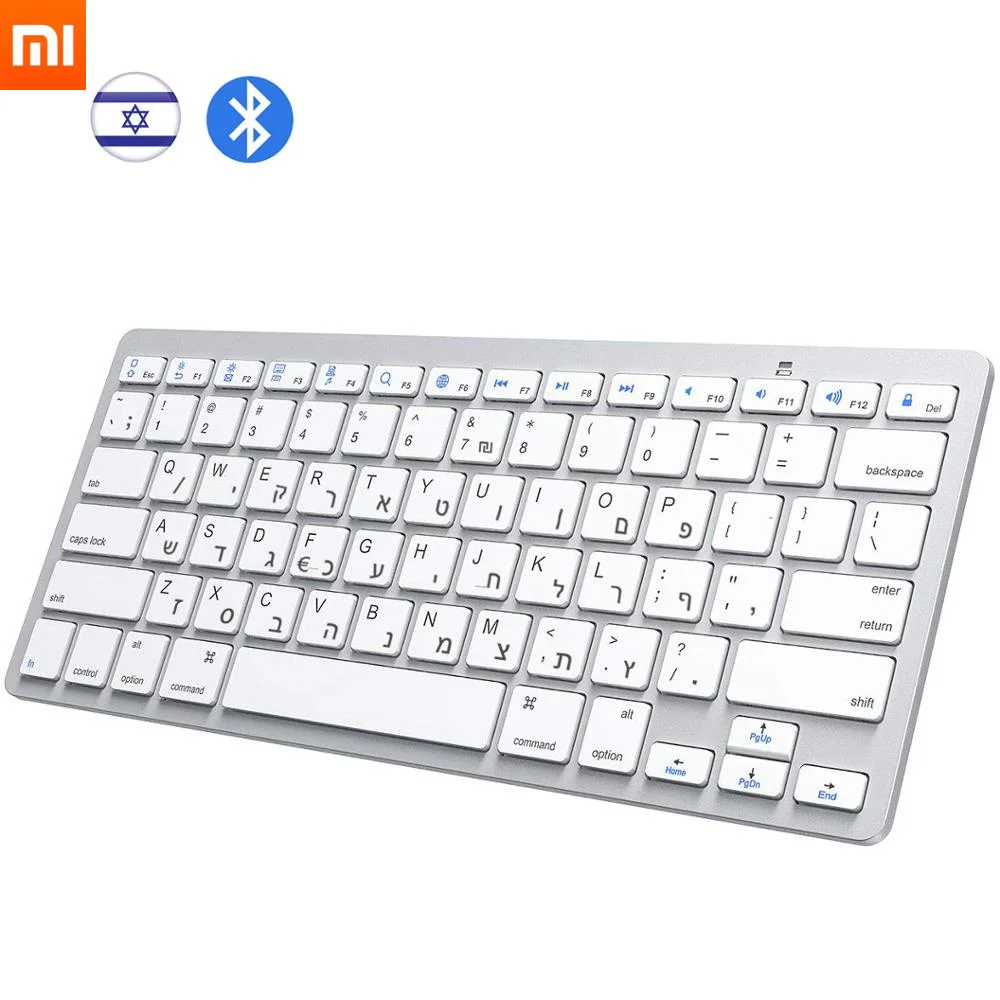 Ultra thin wireless keyboard Hebrew, bluetooth, israel, compatible with ios, ipad, android, tablets and windows
Ultra thin wireless keyboard Hebrew, bluetooth, israel, compatible with ios, ipad, android, tablets and windows