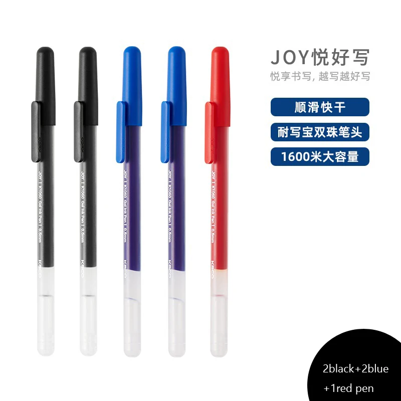 Гелевые ручки Kaco, 5/10 шт., 0,5 мм, черные/синие/красные
Гелевые ручки Kaco, 5/10 шт., 0,5 мм, черные/синие/красные