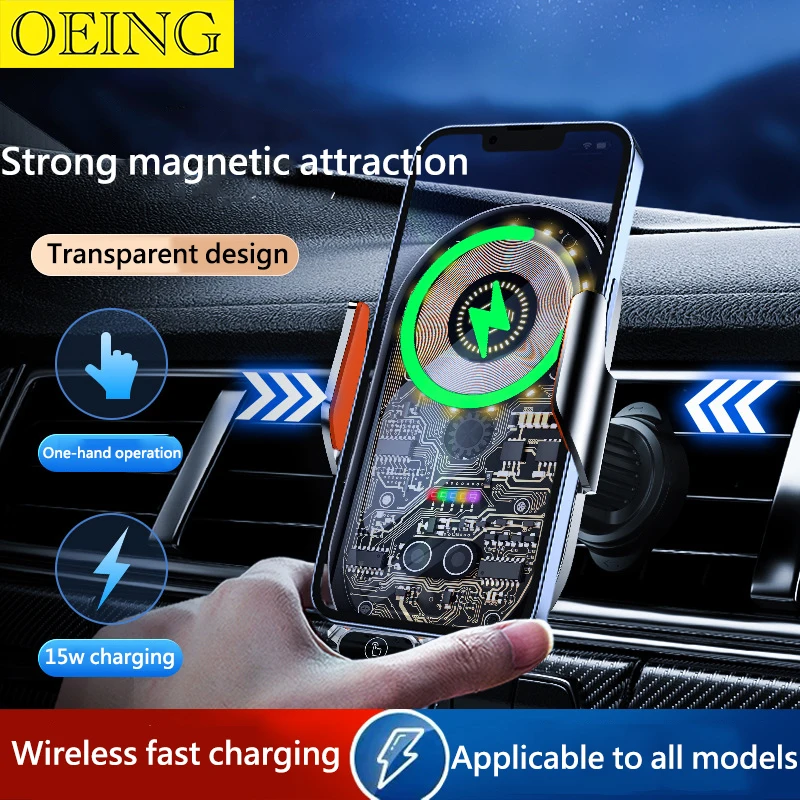 

15W Fast Charging Magnetic Wireless Charger Infrared Induction Automatic Bracket Car Mount Phone Holder For iPhone 14 13 Samsung