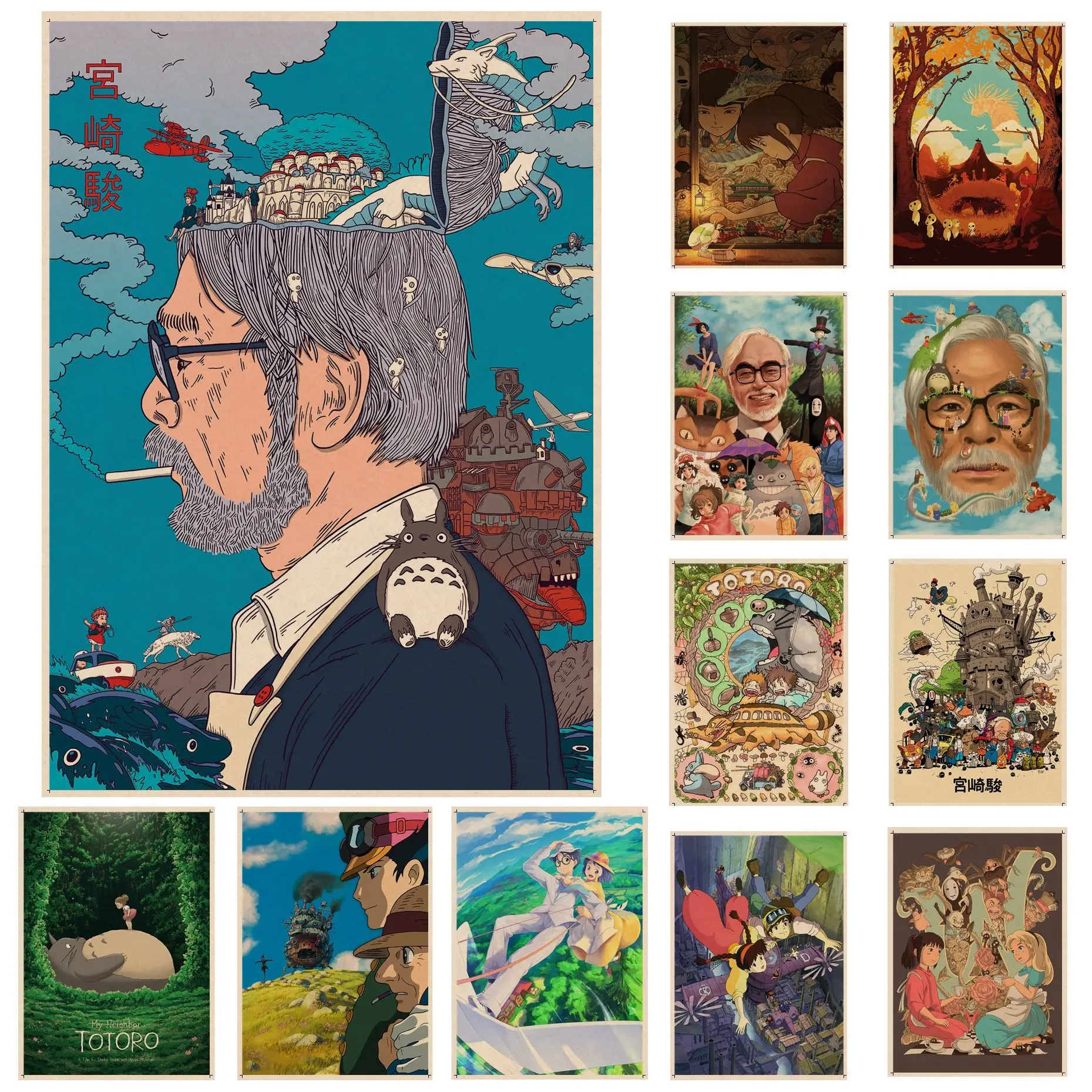 Anime Collection Miyazaki Hayao Patlabor Totoro Good Quality Prints and Posters Vintage Cafe Decor Vintage decorative painting
Anime Collection Miyazaki Hayao Patlabor Totoro Good Quality Prints and Posters Vintage Cafe Decor Vintage decorative painting