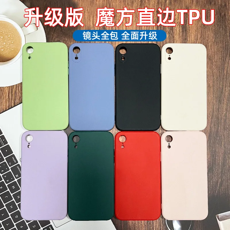 Straight Edge Full Cover Plain Color Soft TPU Case For iPhone X 7/8plus/SE2 11/12/13 Pro Max
Straight Edge Full Cover Plain Color Soft TPU Case For iPhone X 7/8plus/SE2 11/12/13 Pro Max