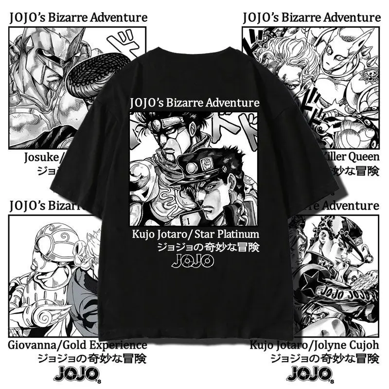 Creativity Design Shirt Tees Men T-shirts Attack on Titan Anime Printed Pattern T-shirt 100% Cotton Streetwear Women Unisex 2023
Creativity Design Shirt Tees Men T-shirts Attack on Titan Anime Printed Pattern T-shirt 100% Cotton Streetwear Women Unisex 2023
