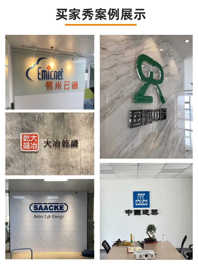 Acrylic Crystal Advertising Font, Doorhead, Signboard, Background Wall, Advertising Font, Three-Dimensional Font
Acrylic Crystal Advertising Font, Doorhead, Signboard, Background Wall, Advertising Font, Three-Dimensional Font