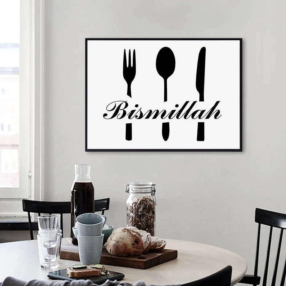 Black And White Basil Tableware Modern Decorative Canvas Painting Wall Art Poster Living Room Bedroom Dining Room Home Decor
Black And White Basil Tableware Modern Decorative Canvas Painting Wall Art Poster Living Room Bedroom Dining Room Home Decor