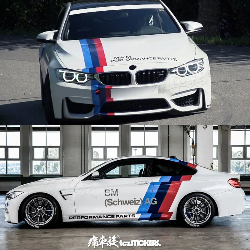 New custom car sticker car decal Vinyl sports fashion special car side film FOR BMW M4 M3 M2 M5 3 Series 5 Series
New custom car sticker car decal Vinyl sports fashion special car side film FOR BMW M4 M3 M2 M5 3 Series 5 Series