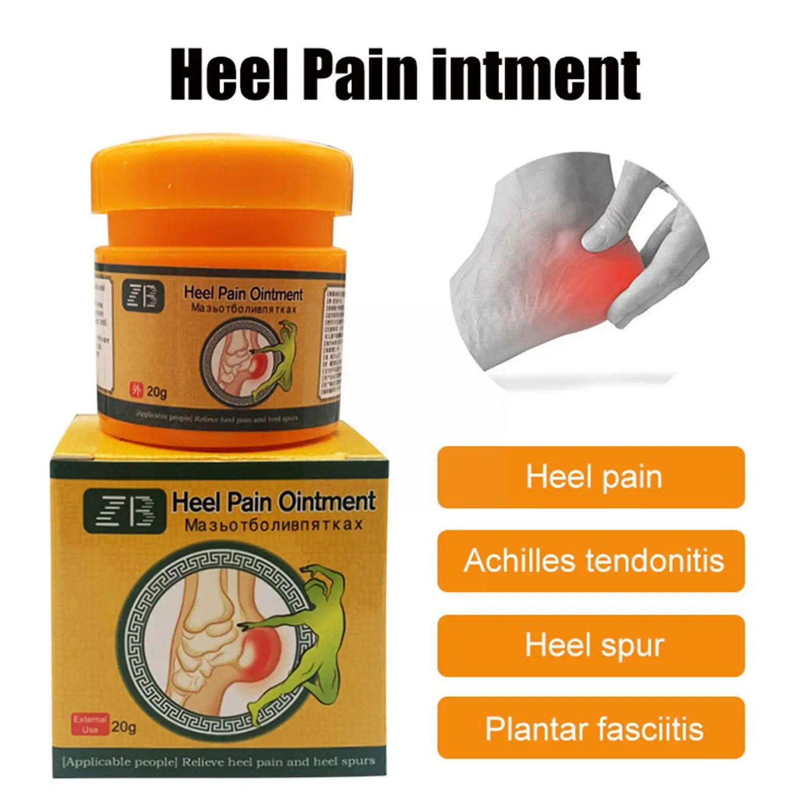 20g Foot Heel Analgesic Cream High Quality Herbal Treat Ointment Contusion Arthritis Ankle Rheumatism Relieves Care Sprain E3J6
20g Foot Heel Analgesic Cream High Quality Herbal Treat Ointment Contusion Arthritis Ankle Rheumatism Relieves Care Sprain E3J6