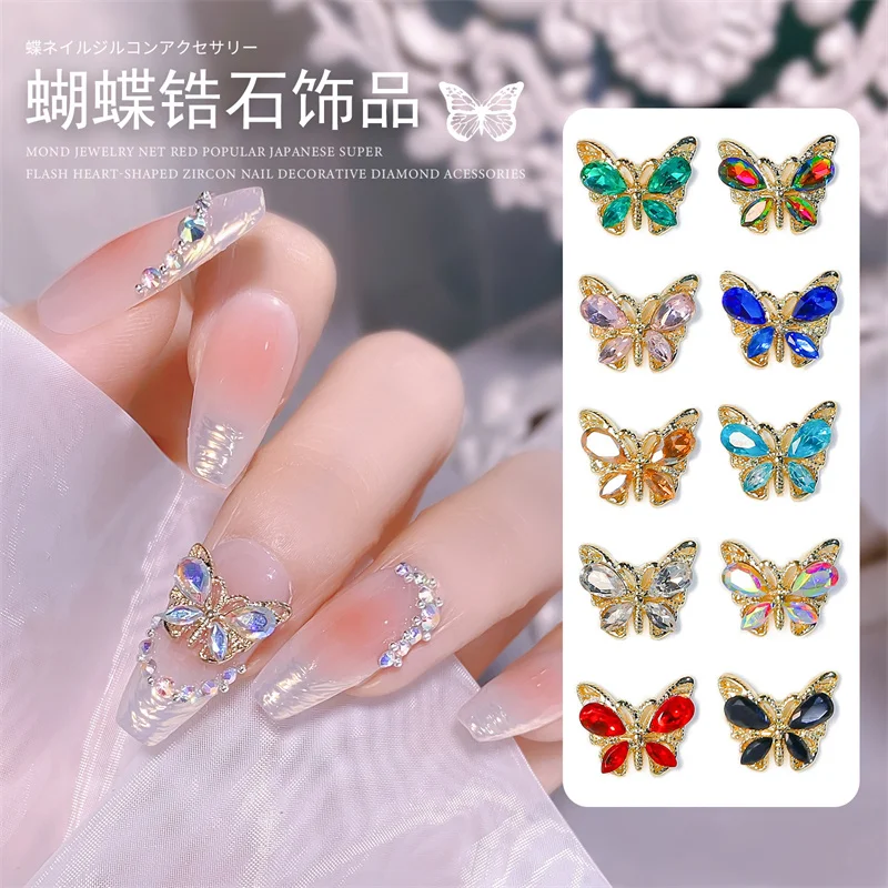 10pcs Shiny Alloy Zircon Butterfly Nail Charms Colorful Crystal Rhinestone Nail Art Decorations Jewelry DIY Manicure Accessories 
10pcs Shiny Alloy Zircon Butterfly Nail Charms Colorful Crystal Rhinestone Nail Art Decorations Jewelry DIY Manicure Accessories