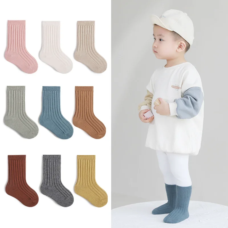 Autumn and Winter New Children's Solid Color Double Needle Boneless Korean Trendy Mid-Calf Babies' Socks
Autumn and Winter New Children's Solid Color Double Needle Boneless Korean Trendy Mid-Calf Babies' Socks