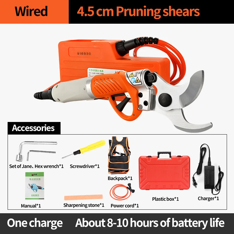 Cekegon SC-3603 Electric Pruning Shears 36V Fruit Tree Scissors 4Ah 3-4 Hours Charging Branch Pruning Shears ( Can cut 4.5 cm )
Cekegon SC-3603 Electric Pruning Shears 36V Fruit Tree Scissors 4Ah 3-4 Hours Charging Branch Pruning Shears ( Can cut 4.5 cm )
