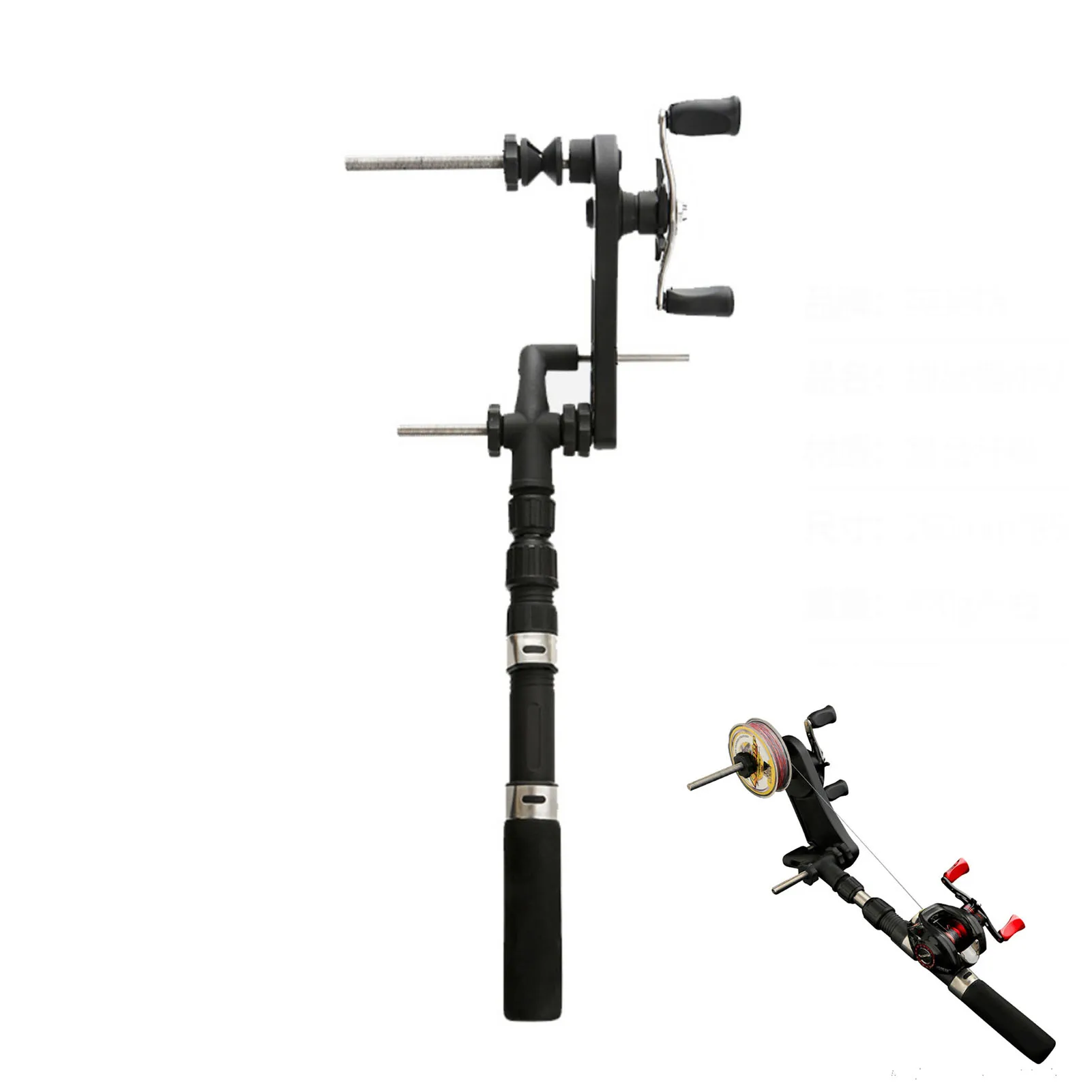 Fishing Line Winder Fishing Spooler Machine Multifunction Reel Spooler Fishing Line Winder Smooth Winding Fishing Tackle
Fishing Line Winder Fishing Spooler Machine Multifunction Reel Spooler Fishing Line Winder Smooth Winding Fishing Tackle