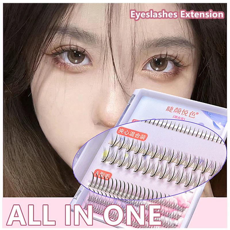 

Eyeslashes Extension Personal Eye Lash Professional Makeup Individual Cluster EyeLashes Grafting Fake Eye Lashes False Eyelashes