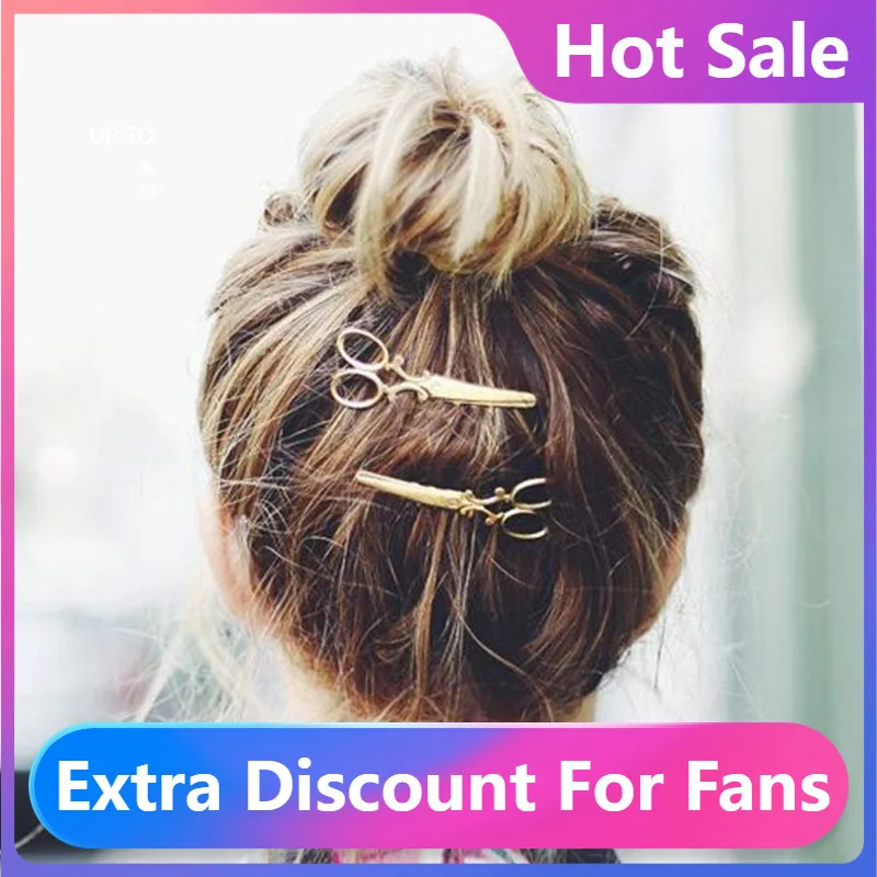 Hot Sale Hair Clips Hairpins Fashion Scissors ShapeHairpins for Women Gir Hair Clip Claw l Hair Accessories Hair Styling Tools
Hot Sale Hair Clips Hairpins Fashion Scissors ShapeHairpins for Women Gir Hair Clip Claw l Hair Accessories Hair Styling Tools