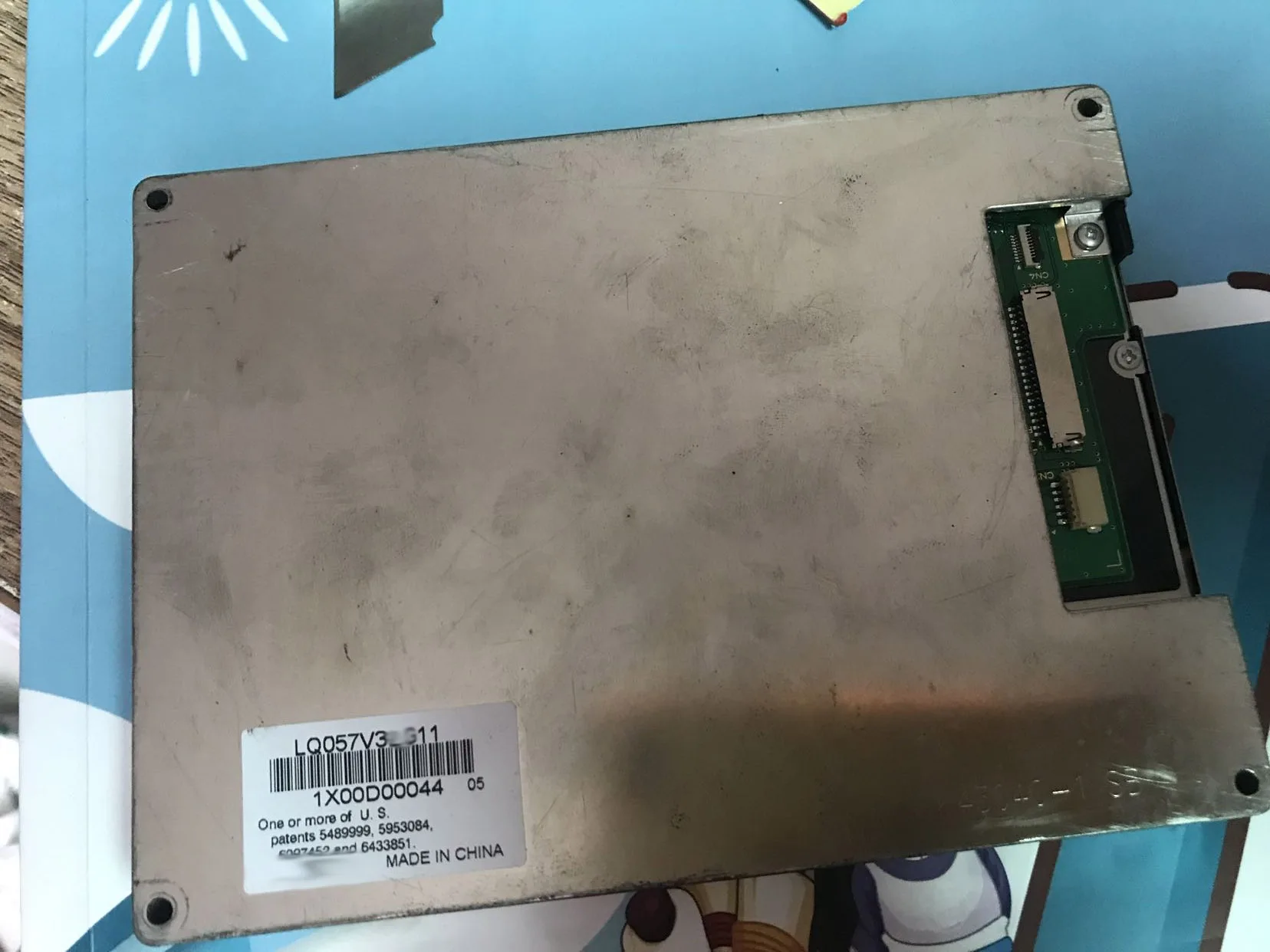 ЖК-дисплей 5,7 дюйма LQ057V3LG11
ЖК-дисплей 5,7 дюйма LQ057V3LG11