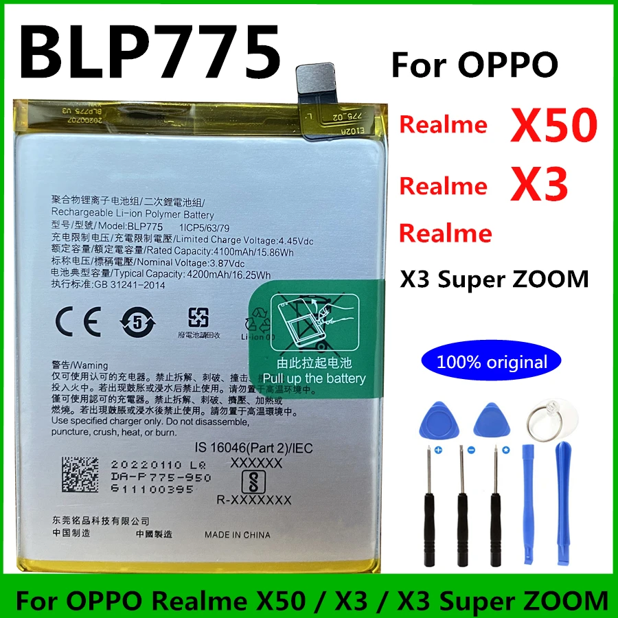 

4200mAh BLP775 New Original Battery for OPPO Realme X50 / Realme X3 / Realme X3 Super ZOOM Mobile Phone