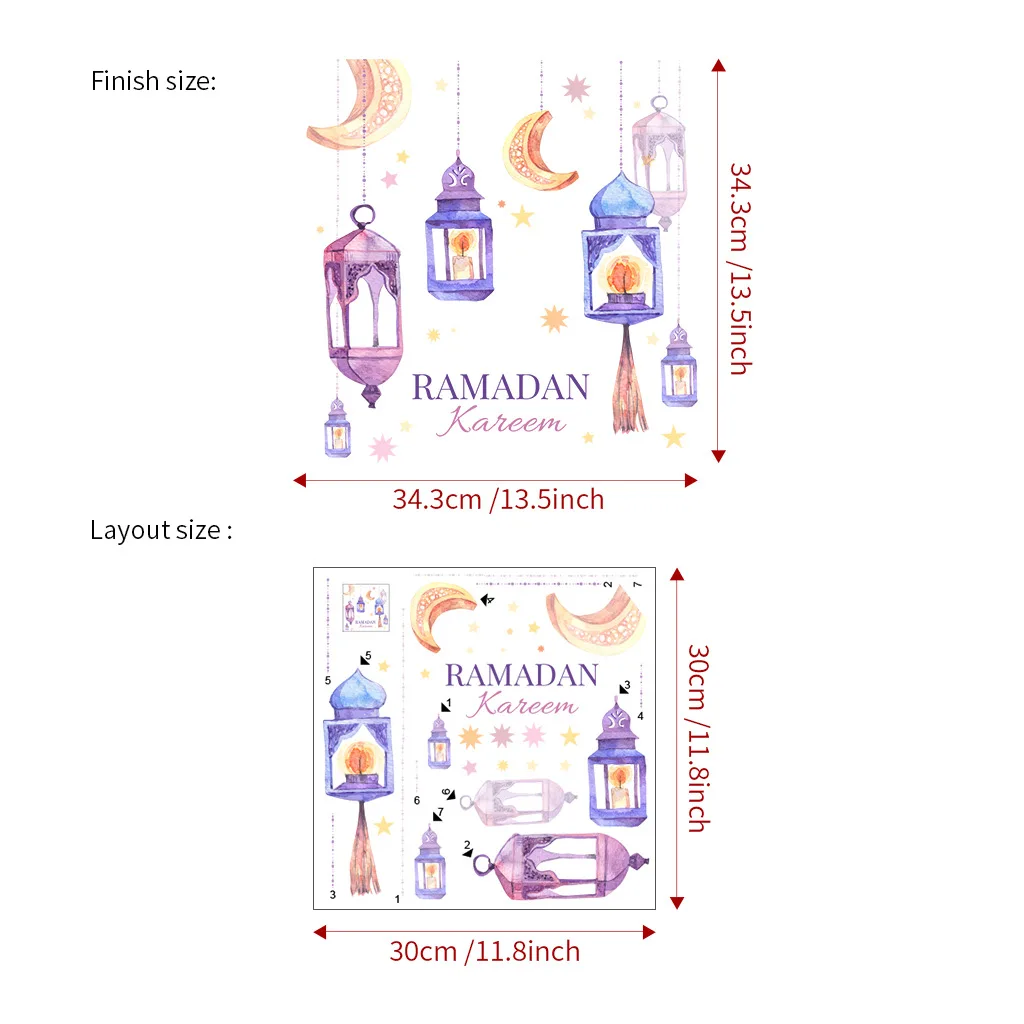 Рамадан Карим настенные наклейки joy-enlife
Рамадан Карим настенные наклейки joy-enlife
