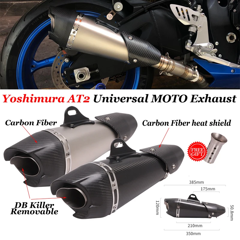 Универсальный глушитель Yoshimura AT2 для выхлопной трубы мотоцикла модифицированный