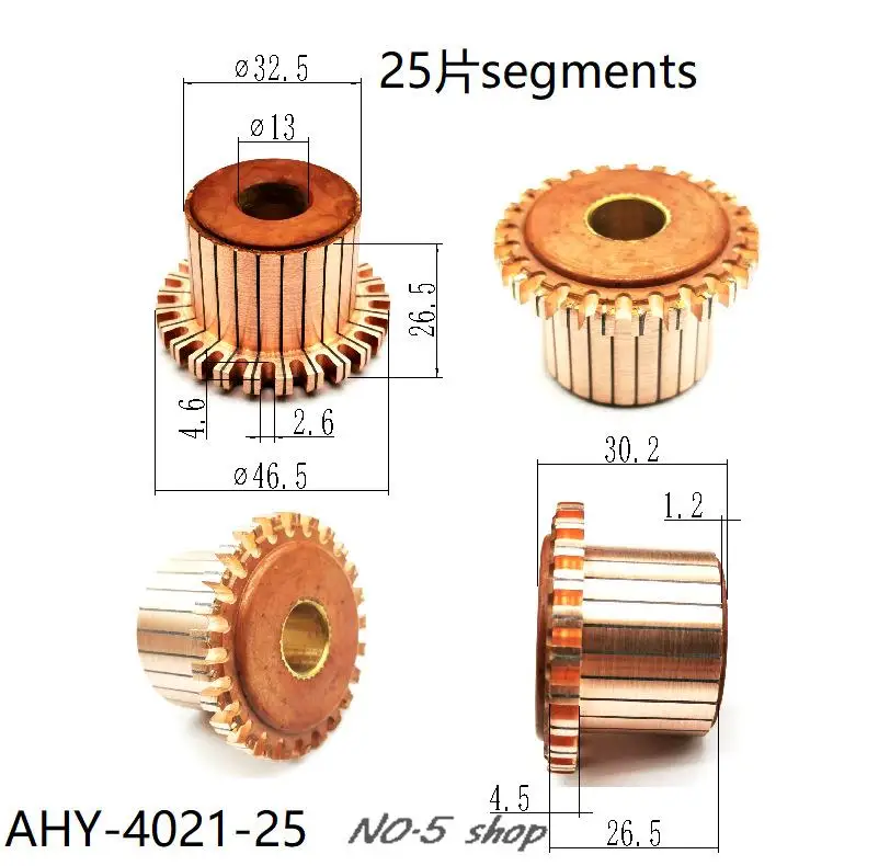 

5Pcs 32.5x13x26.5(30.2)x25P Copper Bars Electric Motor Commutator