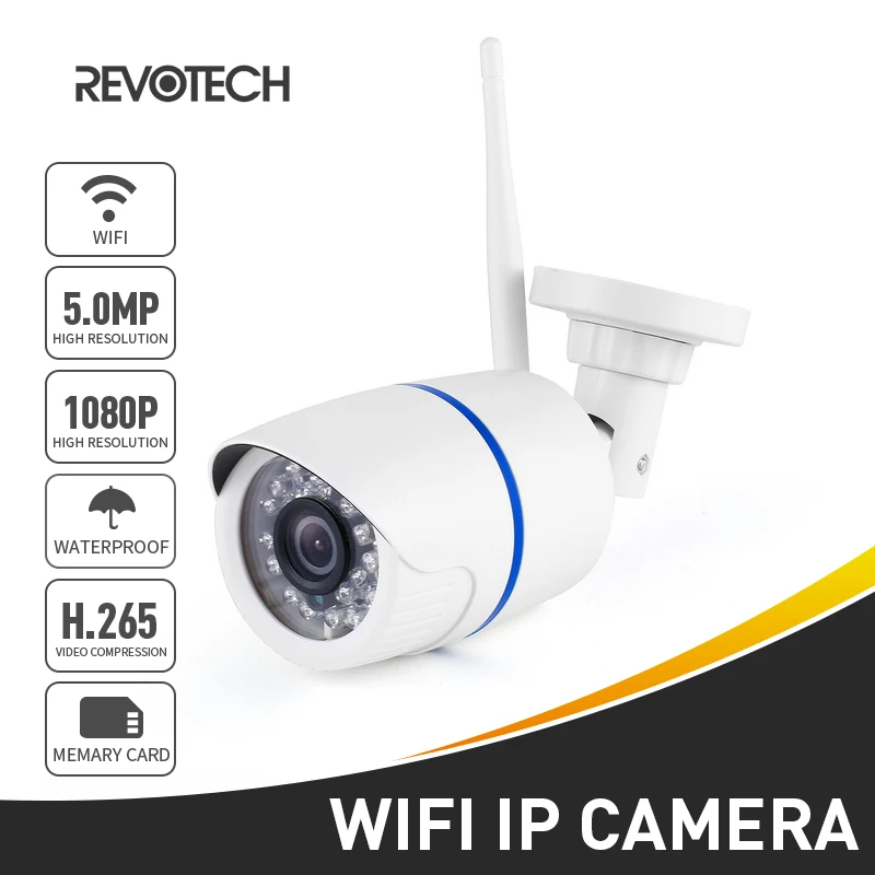 IP-камера XMeye H.265 Wi-Fi 2 МП/1080P наружная водонепроницаемая ночное видение 24