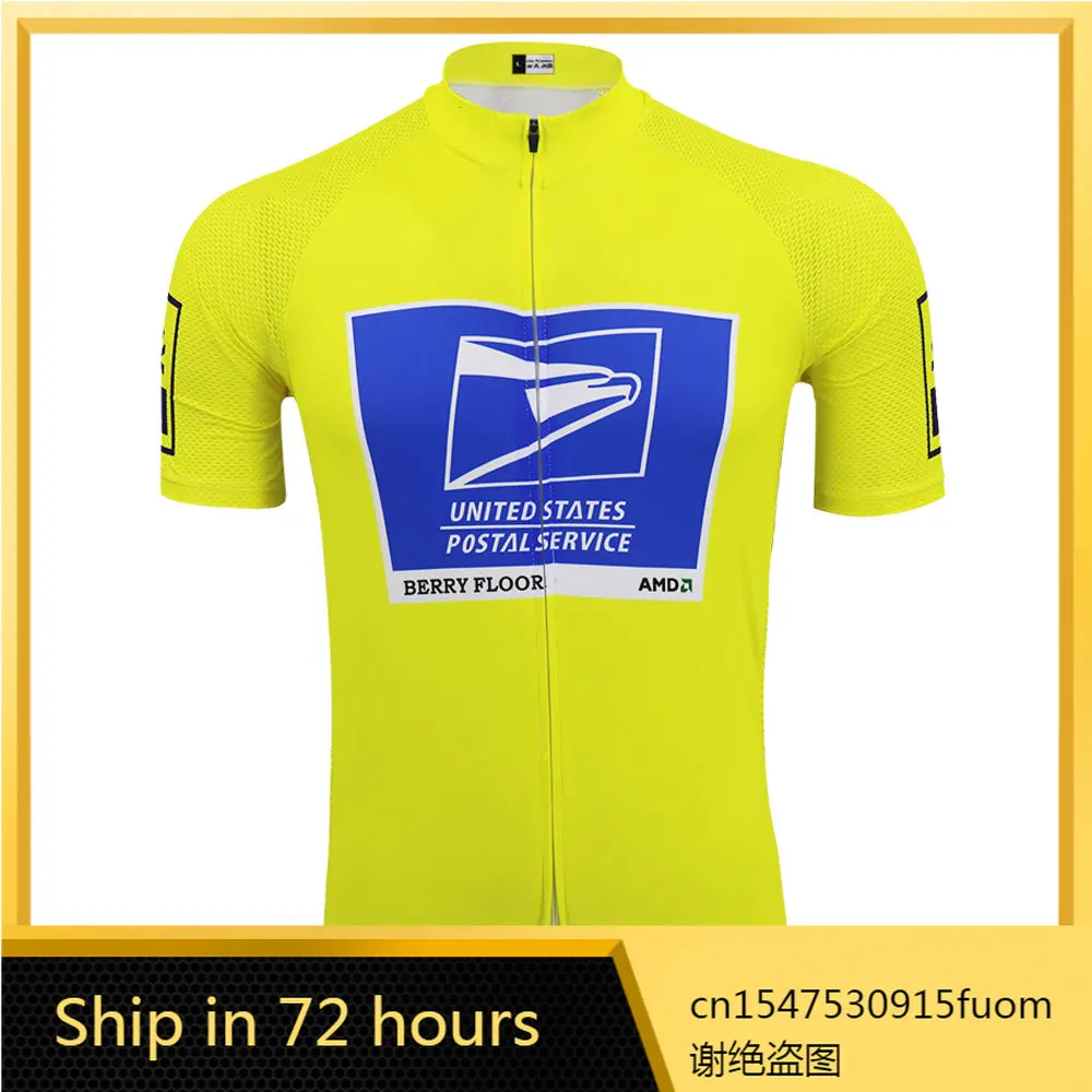Yellow Cycling jersey 2023 team ropa ciclismo bike jersey men short sleeve mountain bicycle clothes maillot ciclismo
Yellow Cycling jersey 2023 team ropa ciclismo bike jersey men short sleeve mountain bicycle clothes maillot ciclismo
