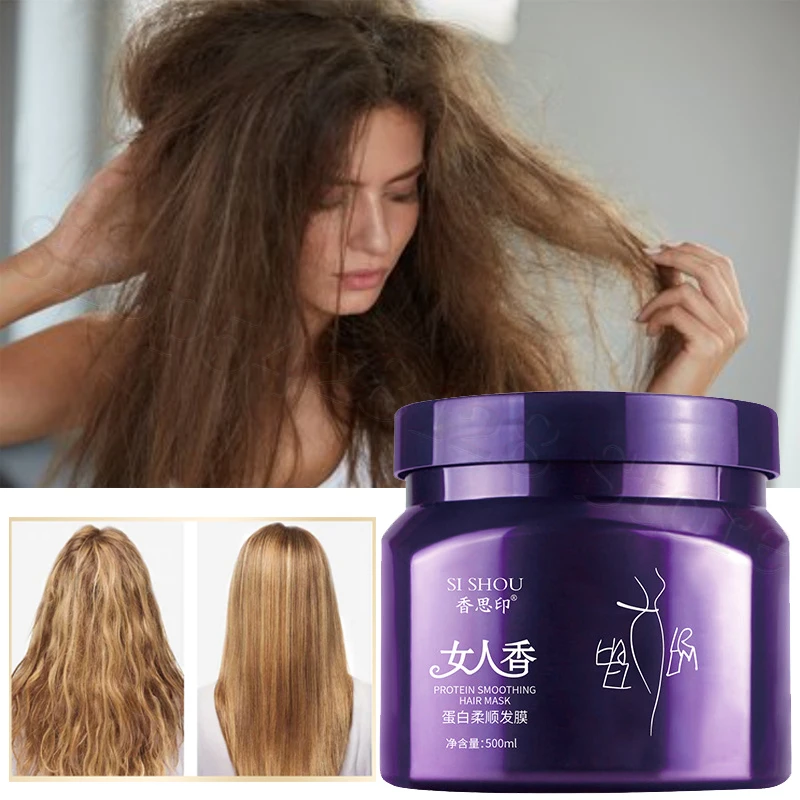 

Women's Fragrant Protein Soft Hair Membrane Dyeing and Scalding Repair No-Steaming Film Spa Hair Membrane 500ml