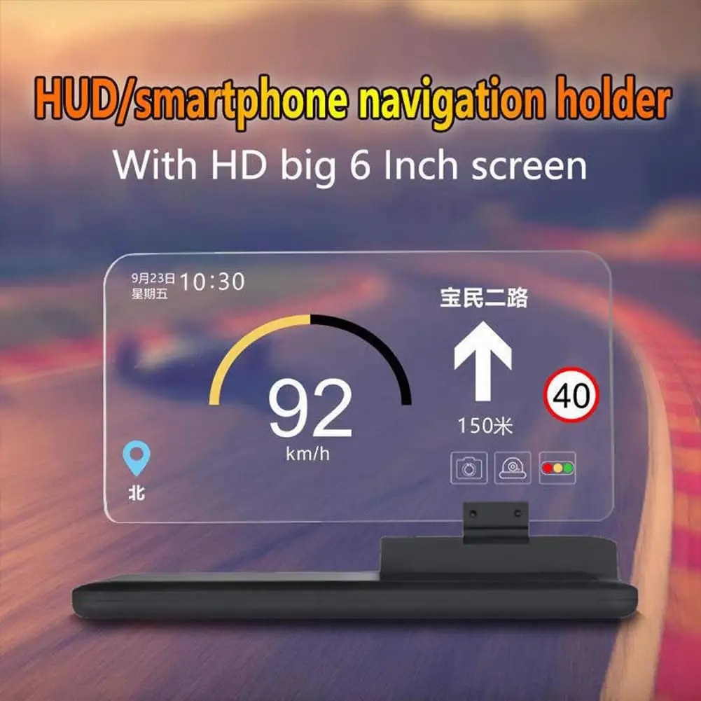 H6 6-Inch Screen Car HUD Head-up Display Projector Universal Phone Navigation GPS Mount With Friction Pad for Smartphones
H6 6-Inch Screen Car HUD Head-up Display Projector Universal Phone Navigation GPS Mount With Friction Pad for Smartphones