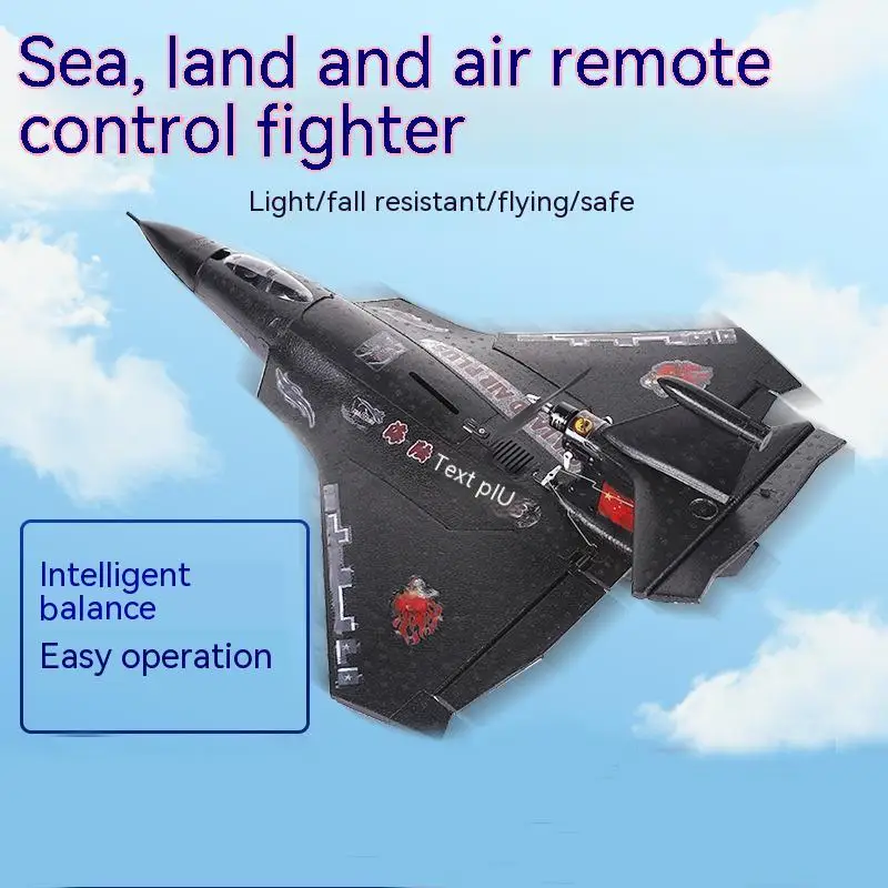 Waterproof Sea Land And Air Plus Remote-controlled Aircraft Model Epp Material Automatic Return Controllable Led Light Toy Gift
Waterproof Sea Land And Air Plus Remote-controlled Aircraft Model Epp Material Automatic Return Controllable Led Light Toy Gift