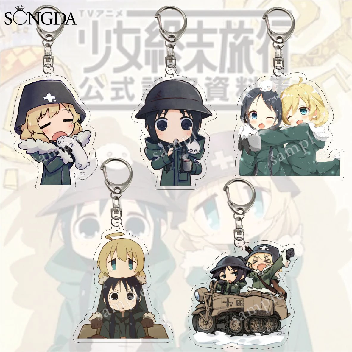 Anime Girls Last Tour Keychain Cute Chito And Yuri Cartoon Figures Acrylic Pendant Key Chain Double Side Key Ring Bag Charm Gift
Anime Girls Last Tour Keychain Cute Chito And Yuri Cartoon Figures Acrylic Pendant Key Chain Double Side Key Ring Bag Charm Gift