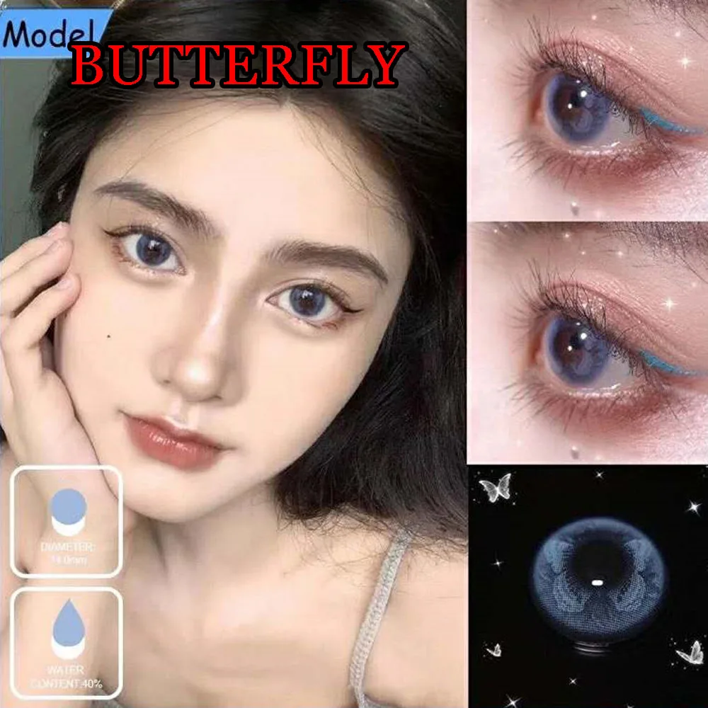 14.0mm Eye Color Soft Contact Lenses Eyewear Glasses with Prescription lentes de contacto Butterfly
14.0mm Eye Color Soft Contact Lenses Eyewear Glasses with Prescription lentes de contacto Butterfly