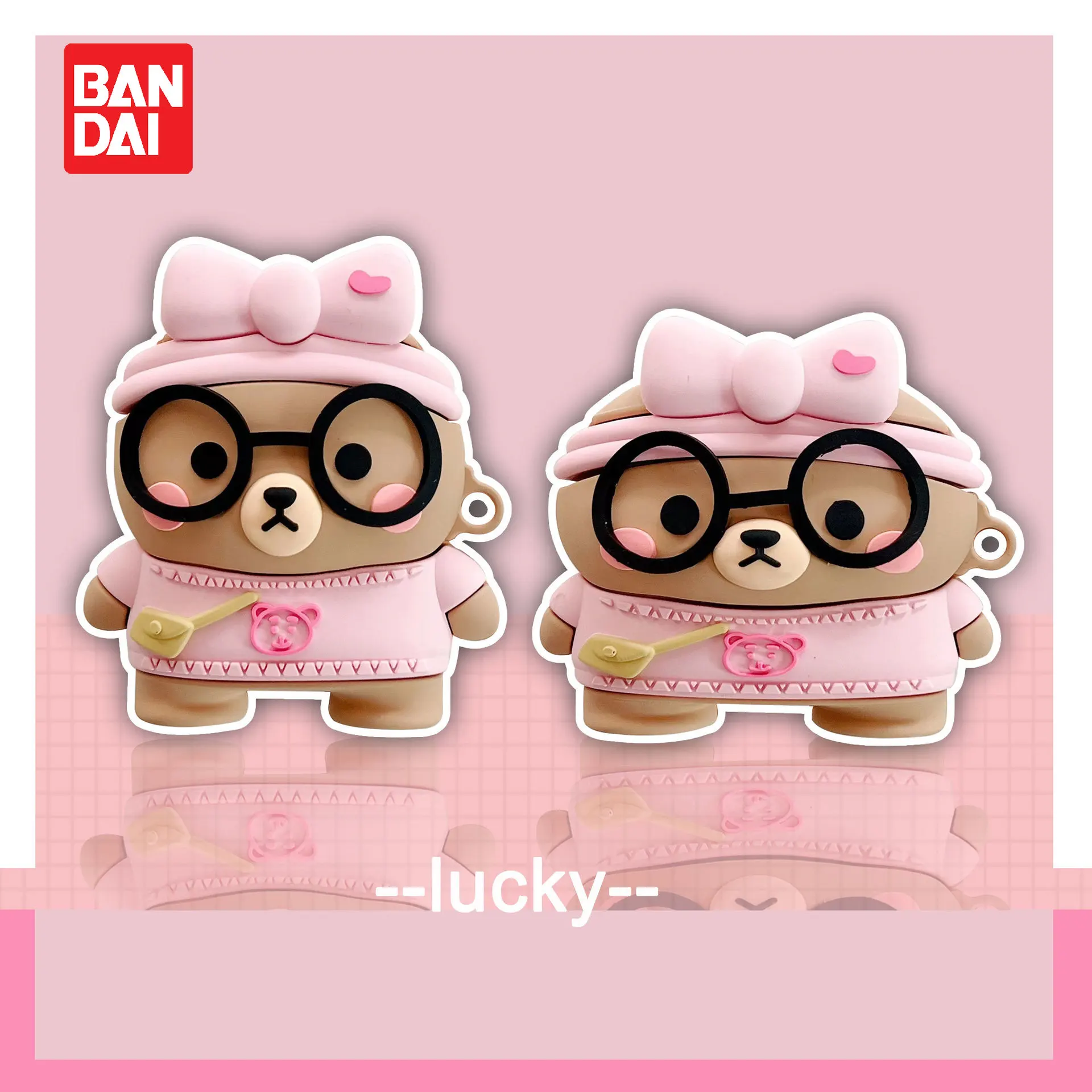 Bandai Disney cute pink glasses bear apple airpods Pro Bluetooth wireless headset protective case 1/2/3 generation applicable
Bandai Disney cute pink glasses bear apple airpods Pro Bluetooth wireless headset protective case 1/2/3 generation applicable